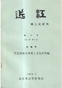 Ṿ ڻ˸ 3桡ý:ʸ縦ʸ