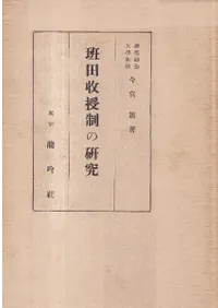 �����������θ���