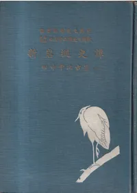 л