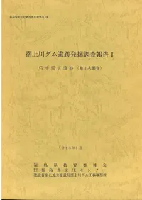 ������������ȯ��Ĵ�����1���ݼ긶A����(��1��Ĵ��)