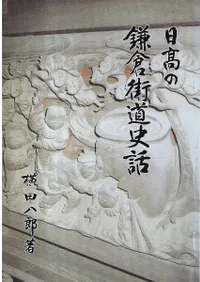 ����γ��ҳ�ƻ����