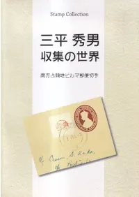 ��ʿ���� ���������������������ϥӥ��͹���ڼꡡ