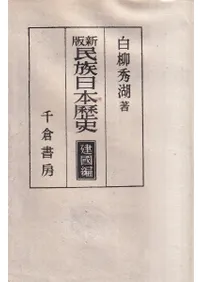 ̱²�������  �����ӡ�<������>