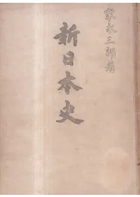 �����ܻ�