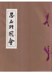 Ǧ̾޳