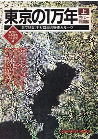 1ǯ : ܤǸ1ԻԤˤȥ롼 ()