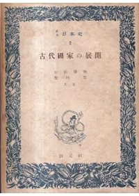 �����Ȥ�Ÿ��