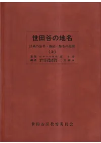 ����ë����̾ : ���α�ס��ϻ��̾�ε���