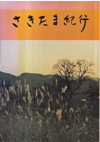 ޵