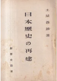 ������ˤκƷ�