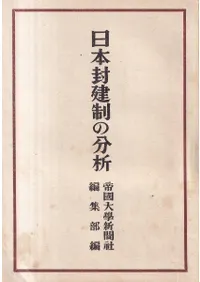 ������������ʬ��