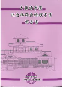 ̾��ũ��൭ǰʪ��¸������������