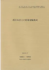 �����ܽ��ڤη��ݾ��ؽ���