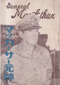 �ޥå�����������