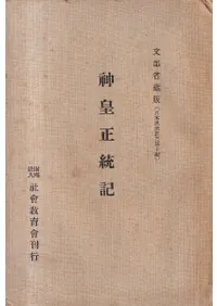 ���������� : ʸ����¢��