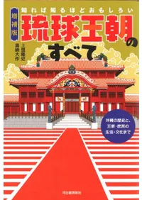 ǡΤΤۤɤ⤷ΰ岦īΤ٤