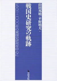 ˸ε : Ȭ-󡻡ǯ˸濴