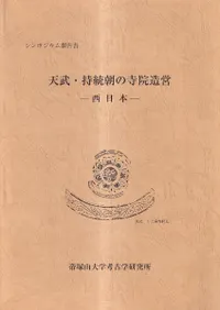 ŷ�𡦻���ī�λ���¤�ġ�������