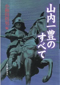 �����˭�Τ��٤�  