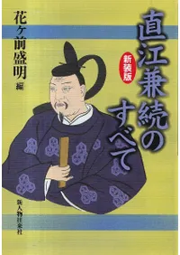 ľ����³�Τ��٤�  <������>