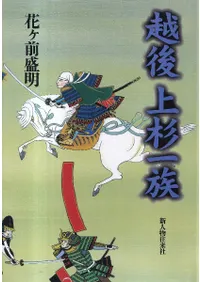 �۸�����² 