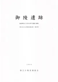 ���Ͱ��� : ʡ���������Կܶ��̽�߰��פ�Ĵ��