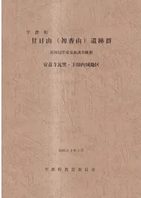 ������(��ỳ)���׷� :  ���ܻ����ҡ���������϶�