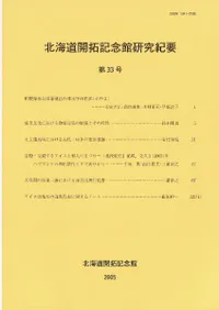 �̳�ƻ����ǰ�۸��浪�ס���33��