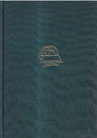 ʿ����� : ��.ƫ������29��ʯȯ��Ĵ�����, ��.ɴ��Ļ��ʯ��ȯ��Ĵ�����