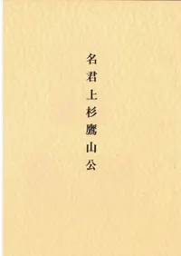 ̾������뻳��