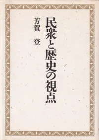 ̱������ˤλ����������˳ؤ�������