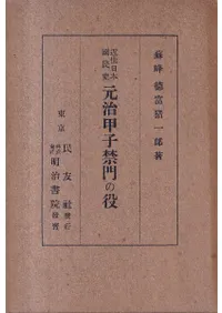 �����ûҶ������