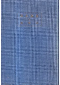 ���������ȷ�����