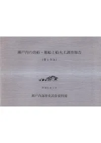 ������ε��������������繩Ĵ�������1ǯ��