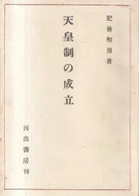 ŷ��������Ω