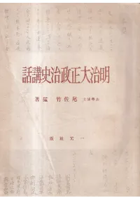 �������������˹��� 