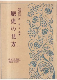 ˤθ