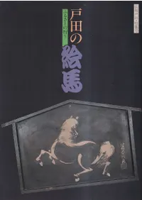Ĥγ դ뤵Ȥε 