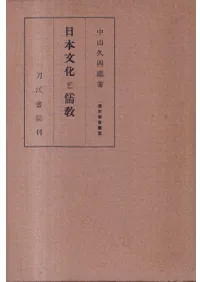 ����ʸ���ȼ���