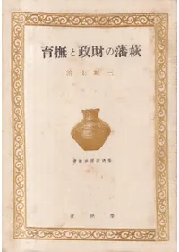 ���ͤκ��������