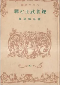 ������Τ���