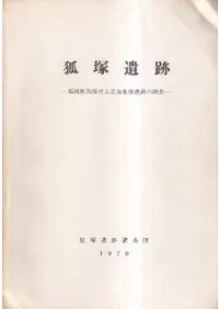 ���Ͱ��� ʡ�����޸�Ծ����罸����פ�Ĵ��