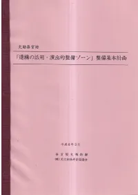 ׺ص ְ乽γѡŪסܷײ