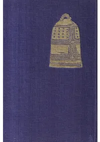 ��ⵯ����׹�