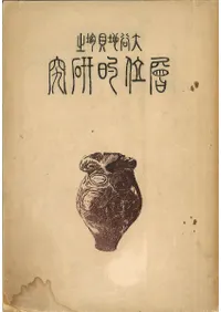 ��ë�ϳ��ͤ��ذ�Ū����