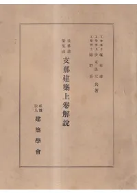 ۽۾崬 