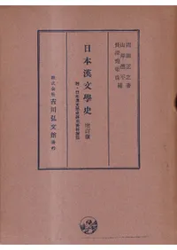 ���ܴ�ʸ�ػˡ�<������>