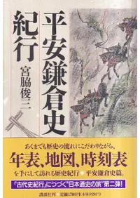 ʿ�³��һ˵���  