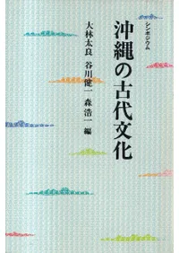 ����θ���ʸ�� : ����ݥ�����