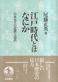 ͻȤϤʤˤ : ܻ˾ζȶ  